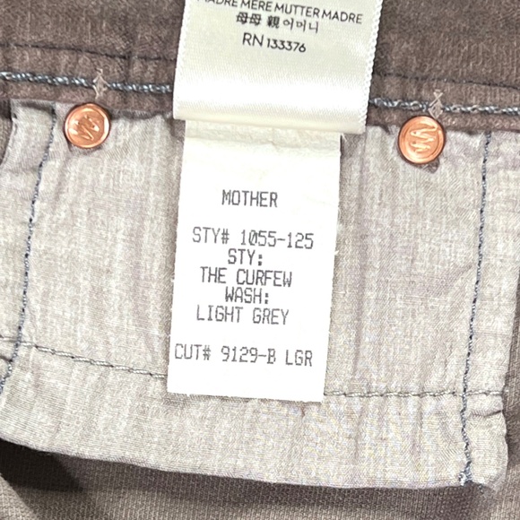 Mother The Curfew Velvet Low Rise Flare Pants Size 28 - Picture 9 of 13